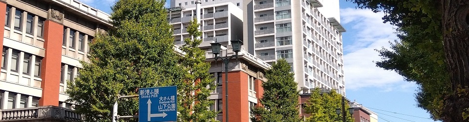 神奈川総合法律事務所