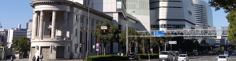神奈川総合法律事務所