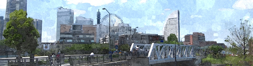 神奈川総合法律事務所